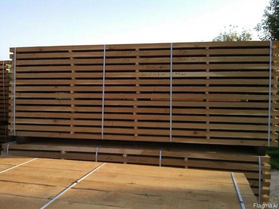 Pine Sawn Timber