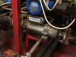 Used Biodiesel Plant 1000L/day - photo 6