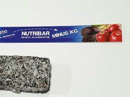 Bars are natural and healthy without GMOs
