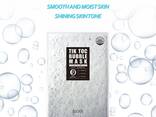 Bubble Sheet Mask - photo 1