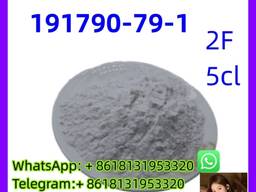 CAS 191790-79-1 4-Methylmethylphenidate whatsapp 8618131953320