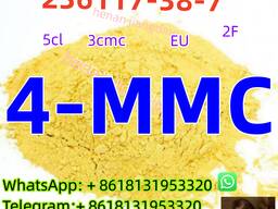 Cas 236117-38-7 2-iodo-1-p-tolyl-propan-1-one whatsapp 8618131953320