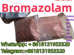 CAS 71368-80-4 Bromazolam WHATSAPP 8618131953320