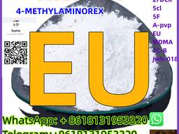 CAS 959249-62-8 4-METHYLAMINOREX EU 2FDCK 5cl 4MMC WHATSAPP 8618131953320