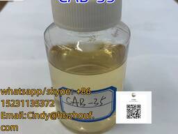 Cocoyl amide propyldimethyl glycine CAS  CAB-35 CAB-30