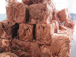 Copper Scrap 99.99%
