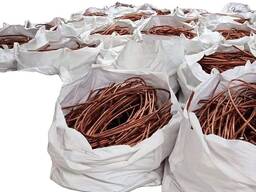 Custom Brand Copper Wire Scrap 99.99% From Germany