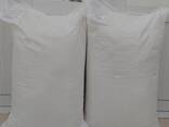 Desiccated Coconut from Vietnam - photo 5