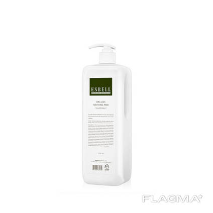 Esbell Collagen cleansing milk