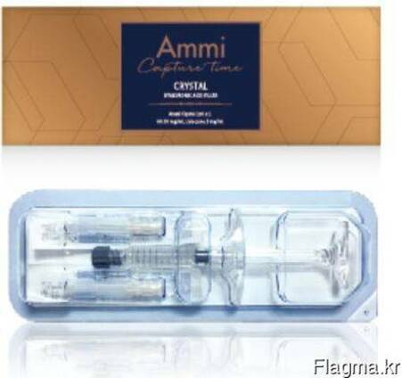 Филлеры Ammi Hydro, Ammi Crystal, Ammi Aqua