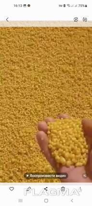 Granulated sulfur, lump sulfur