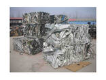 High Quality Aluminum Extrusion 6063 Scrap Available wholesale - photo 1