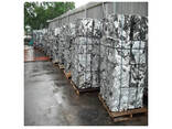 Aluminum Extrusion 6063 Scrap For Sale - фото 1