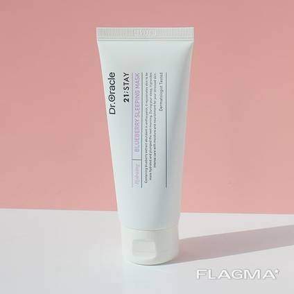 21 Stay blueberry sleeping mask