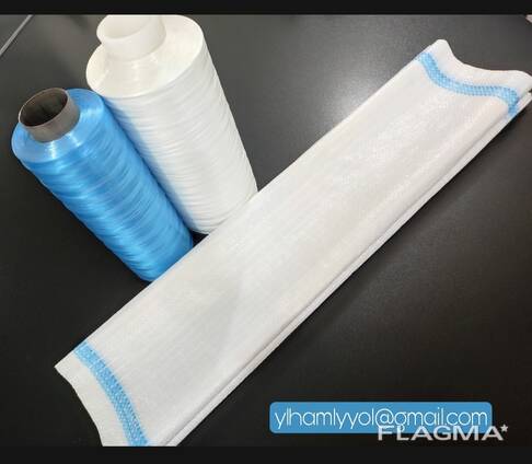 Polypropylene and polyethylene bags