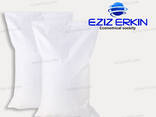 Polypropylene bag wholesale - photo 2