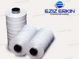 Polypropylene yarn for the production of bags in bulk. - photo 1