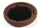 Rhodium Powder - фото 1