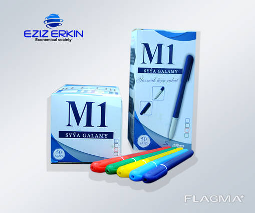 Шариковая ручка