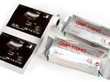 Ultrasound thermal printing paper - фото 2
