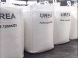 Urea 46 Prilled Granular/Urea Fertilizer 46-0-0/Urea - photo 3