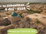 Uzbekistan Classical Tour 6 days/5 nights - photo 4