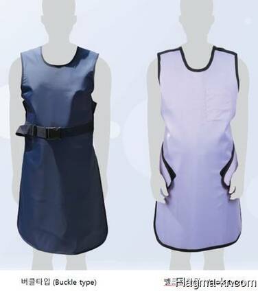 X-ray Protective Lead Clothing (Apron)