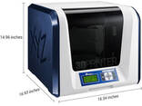 XYZprinting da Vinci Jr. 1.0 3-in-1 3D Printer