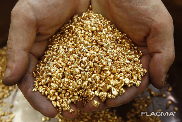 Gold. Deposits in the Kostanay region of the Republic of Kazakhstan